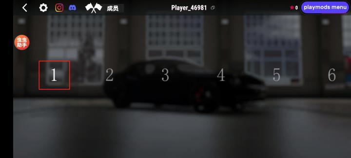 真实驾驶学校下载_https://www.xiazaihui.com_模拟经营_第2张