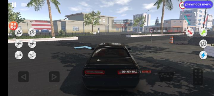 真实驾驶学校下载_https://www.xiazaihui.com_模拟经营_第3张