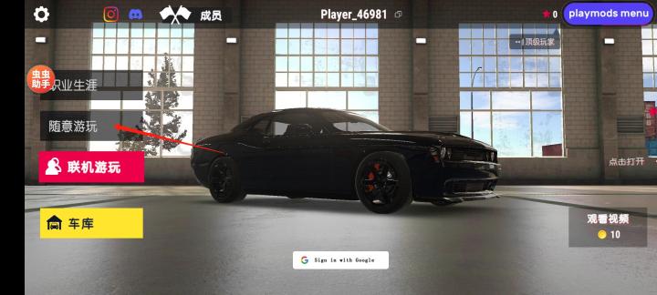 真实驾驶学校下载_https://www.xiazaihui.com_模拟经营_第5张