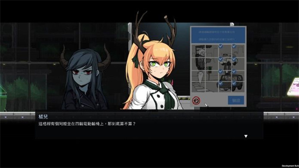 餐瘾地城下载_https://www.xiazaihui.com_动作冒险_第6张