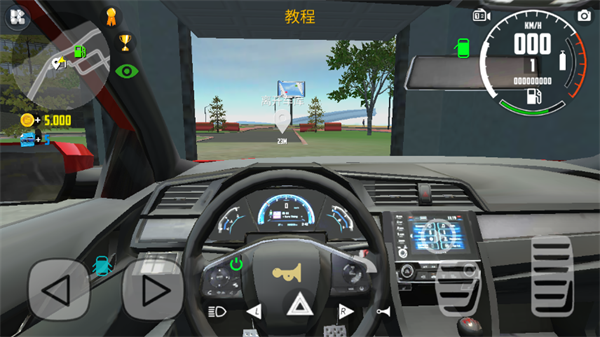 急速飙车3D下载_https://www.xiazaihui.com_竞速游戏_第4张