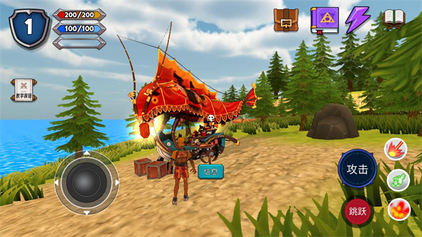 昆虫世界模拟下载_https://www.xiazaihui.com_角色扮演_第3张