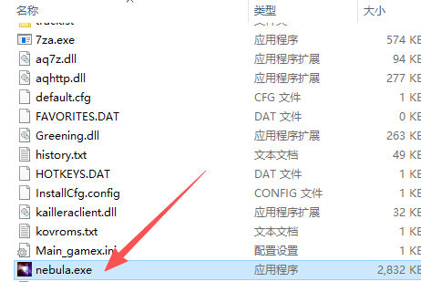 拳皇97加强版下载_https://www.xiazaihui.com_角色扮演_第1张