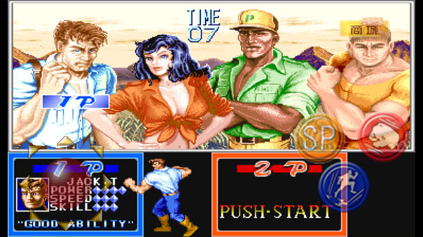 恐龙快打单机版下载_https://www.xiazaihui.com_动作冒险_第1张