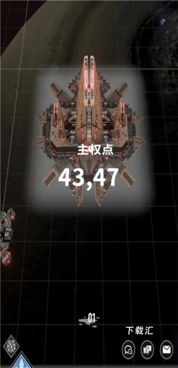 星舰纪元下载_https://www.xiazaihui.com_模拟经营_第23张