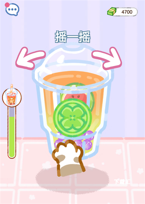 珍珠奶茶大师下载_https://www.xiazaihui.com_模拟经营_第4张