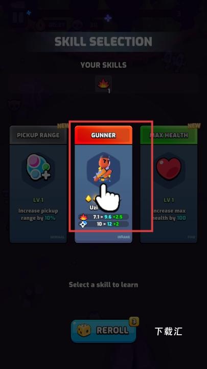 泰坦幸存者汉化版下载_https://www.xiazaihui.com_模拟经营_第4张