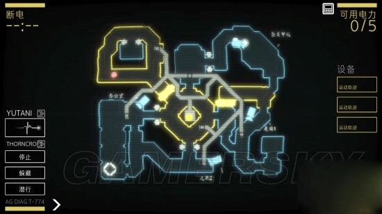 异形断电汉化版下载_https://www.xiazaihui.com_动作冒险_第2张