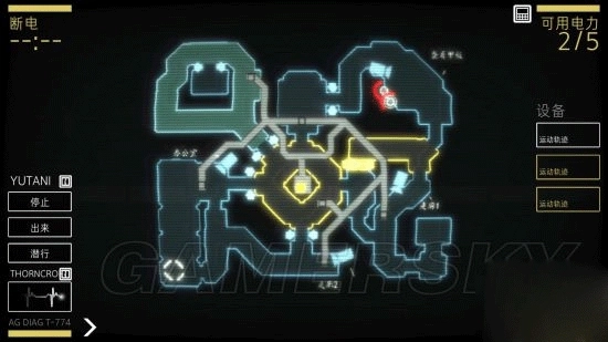 异形断电汉化版下载_https://www.xiazaihui.com_动作冒险_第3张