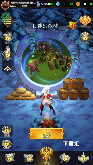 幸存者传奇内购版下载_https://www.xiazaihui.com_角色扮演_第1张