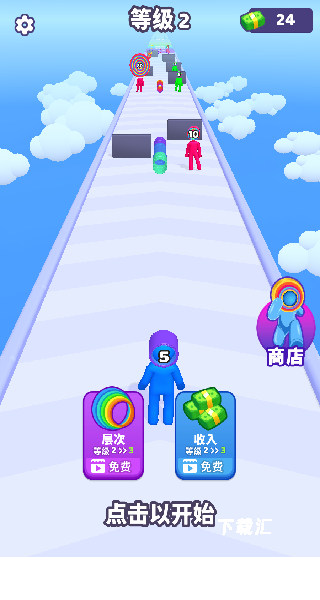 奔跑吧伙伴下载_休闲益智_第4张_下载汇 奔跑吧伙伴下载_https://www.xiazaihui.com_休闲益智_第4张