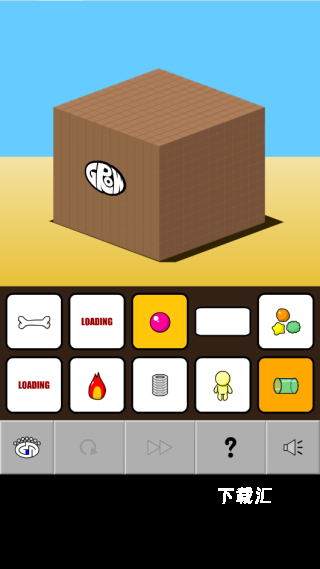 GROWCUBE下载_https://www.xiazaihui.com_休闲益智_第1张