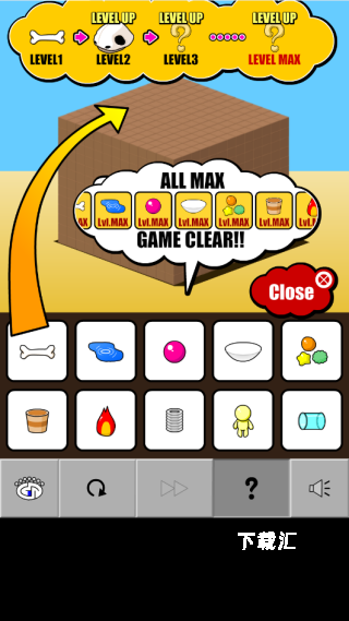 GROWCUBE下载_https://www.xiazaihui.com_休闲益智_第2张