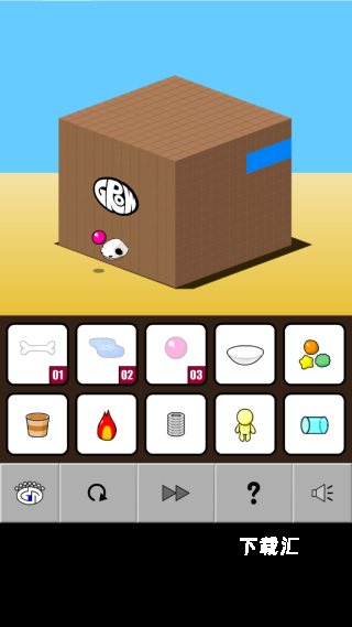 GROWCUBE下载_https://www.xiazaihui.com_休闲益智_第3张