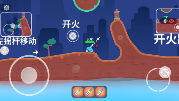 我的坦克世界下载_飞行射击_第2张_下载汇 我的坦克世界下载_https://www.xiazaihui.com_飞行射击_第2张