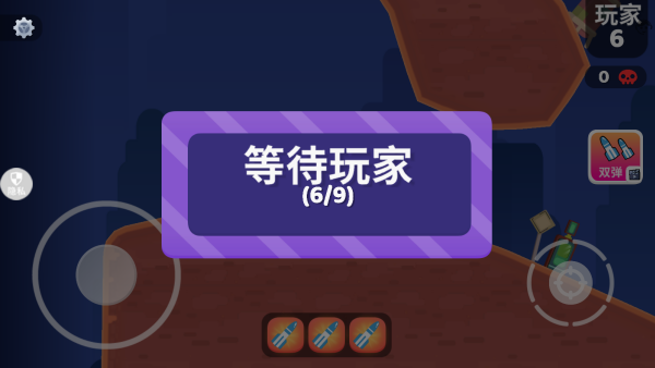 我的坦克世界下载_飞行射击_第4张_下载汇 我的坦克世界下载_https://www.xiazaihui.com_飞行射击_第4张