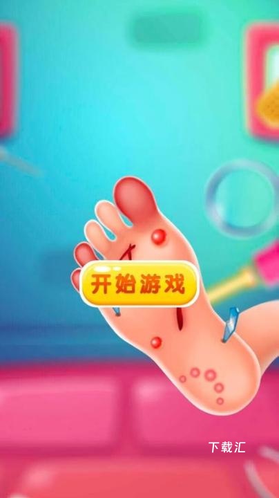 救救哥哥下载_https://www.xiazaihui.com_休闲益智_第1张