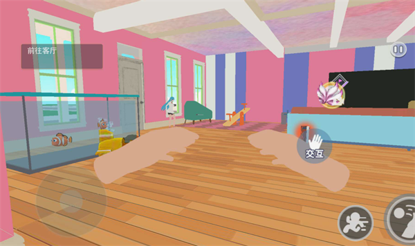 VR真实女友模拟下载_https://www.xiazaihui.com_动作冒险_第4张