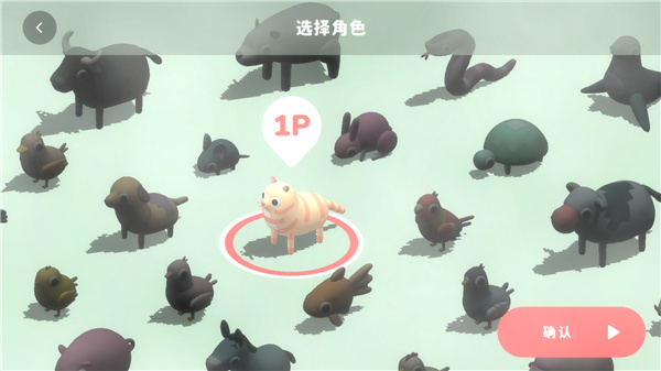 健身活力挑战赛下载_https://www.xiazaihui.com_休闲益智_第1张