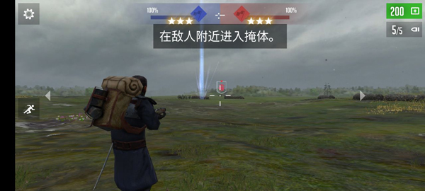 贵族1896下载_https://www.xiazaihui.com_飞行射击_第3张