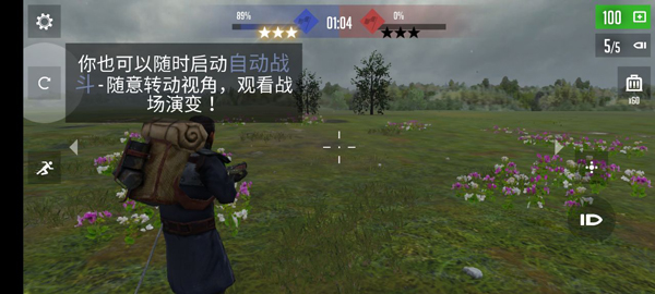 贵族1896下载_https://www.xiazaihui.com_飞行射击_第6张