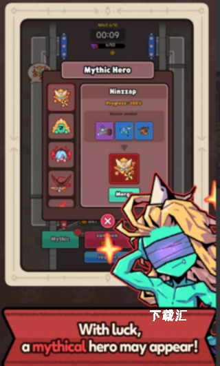 地狱守卫战下载_https://www.xiazaihui.com_休闲益智_第1张