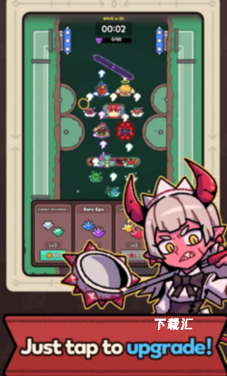 地狱守卫战下载_https://www.xiazaihui.com_休闲益智_第3张