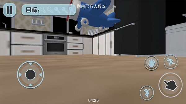 顽皮鬼的挑战下载_休闲益智_第2张_下载汇 顽皮鬼的挑战下载_https://www.xiazaihui.com_休闲益智_第2张