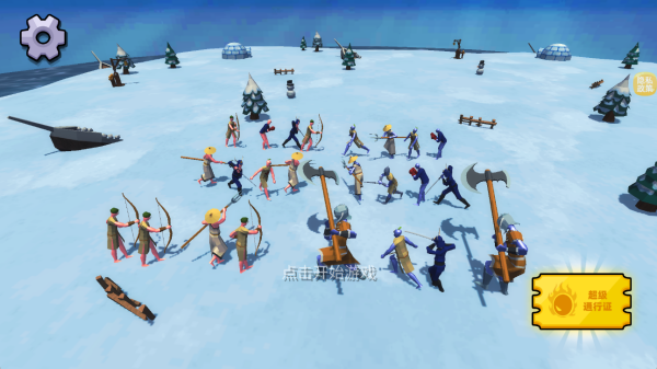 战场吃鸡5V5下载_策略卡牌_第1张_下载汇 战场吃鸡5V5下载_https://www.xiazaihui.com_策略卡牌_第1张