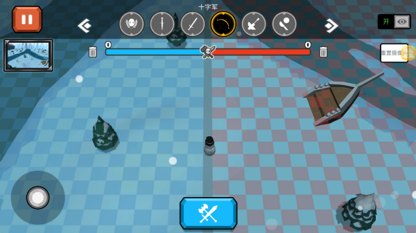 战场吃鸡5V5下载_策略卡牌_第2张_下载汇 战场吃鸡5V5下载_https://www.xiazaihui.com_策略卡牌_第2张