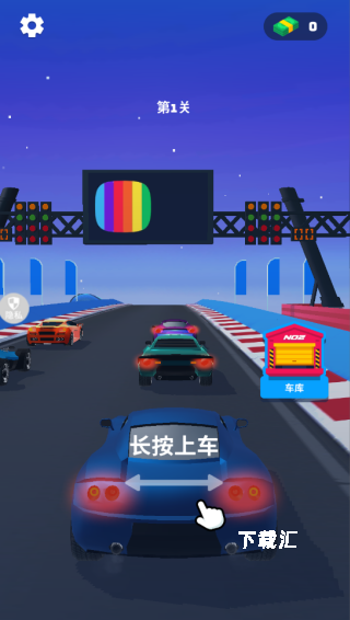 疯狂赛车玩家下载_竞速游戏_第1张_下载汇 疯狂赛车玩家下载_https://www.xiazaihui.com_竞速游戏_第1张