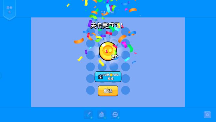 绳子消除下载_https://www.xiazaihui.com_休闲益智_第7张