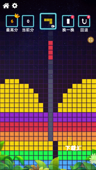 方块大派对下载_休闲益智_第4张_下载汇 方块大派对下载_https://www.xiazaihui.com_休闲益智_第4张