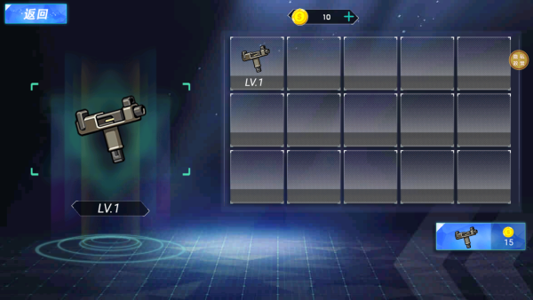 射击我最强下载_飞行射击_第3张_下载汇 射击我最强下载_https://www.xiazaihui.com_飞行射击_第3张