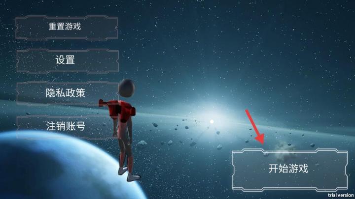 火柴人迷失战争3D下载_https://www.xiazaihui.com_策略卡牌_第1张