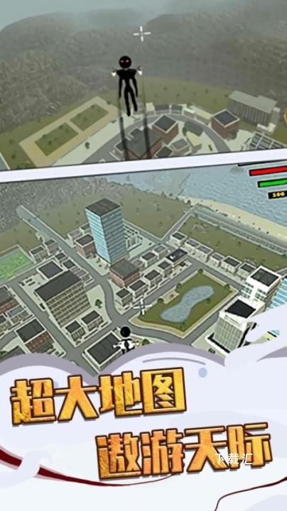 火柴人迷失战争3D下载_https://www.xiazaihui.com_策略卡牌_第6张