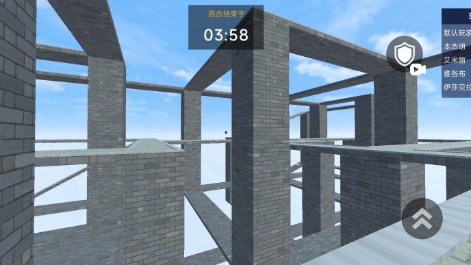 沙盒争霸大乱斗下载_https://www.xiazaihui.com_飞行射击_第3张