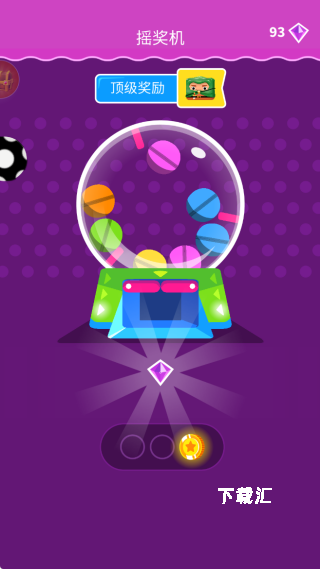 果冻跳啊跳下载_https://www.xiazaihui.com_休闲益智_第3张