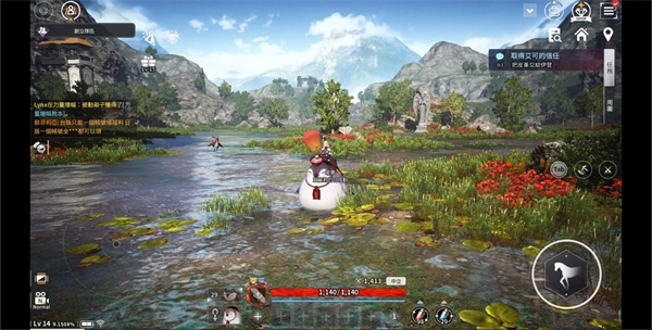 V4跨界战下载_https://www.xiazaihui.com_角色扮演_第4张