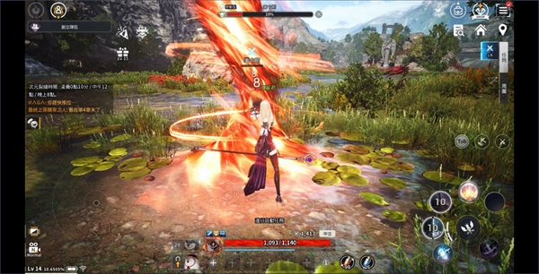 V4跨界战下载_https://www.xiazaihui.com_角色扮演_第5张