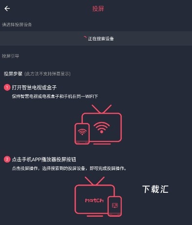 次元胶囊二次元app_https://www.xiazaihui.com_新闻阅读_第4张