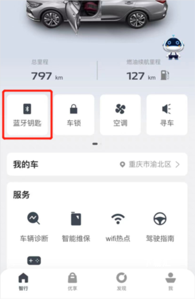 中南云控_https://www.xiazaihui.com_系统工具_第1张