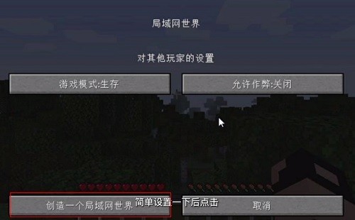 PCL启动器手机版官方正版_https://www.xiazaihui.com_系统工具_第4张