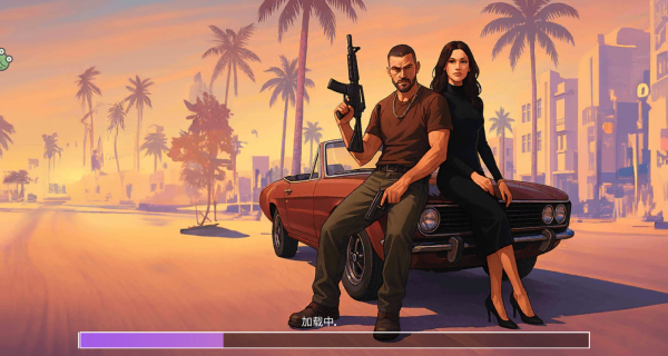 热血都市争霸下载_https://www.xiazaihui.com_角色扮演_第1张