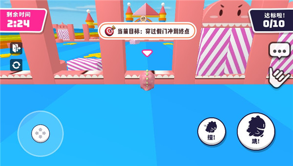 恐龙淘汰赛下载_休闲益智_第6张_下载汇 恐龙淘汰赛下载_https://www.xiazaihui.com_休闲益智_第6张